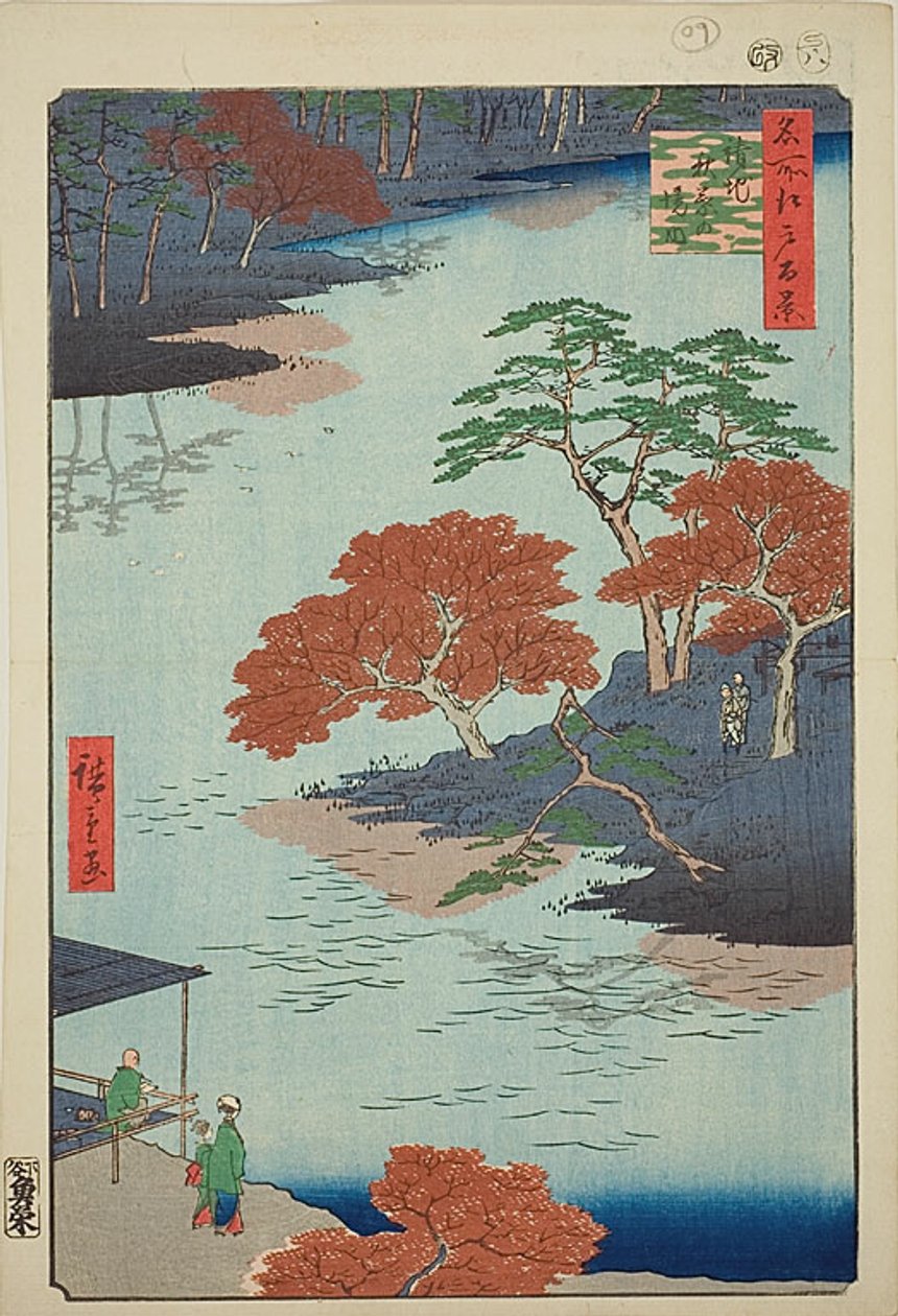  av Utagawa Hiroshige