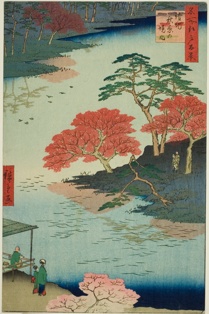 Precincts of Akiba Shline, på mottakstidspunktet (precincts of Akiba på mottakstidspunktet), fra seriens "Ridge dre d fa net views of Edo (Hundre berømte severdigheter i Edo)" av Utagawa Hiroshige