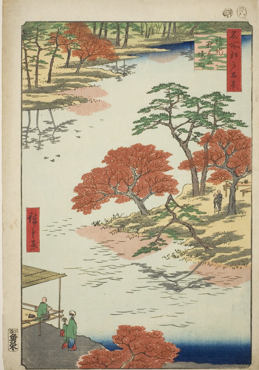 Precincts of Akiba Shline, på mottakstidspunktet (precincts of Akiba på mottakstidspunktet), fra seriens "Ridge dre d fa net views of Edo (Hundre berømte severdigheter i Edo)" av Utagawa Hiroshige
