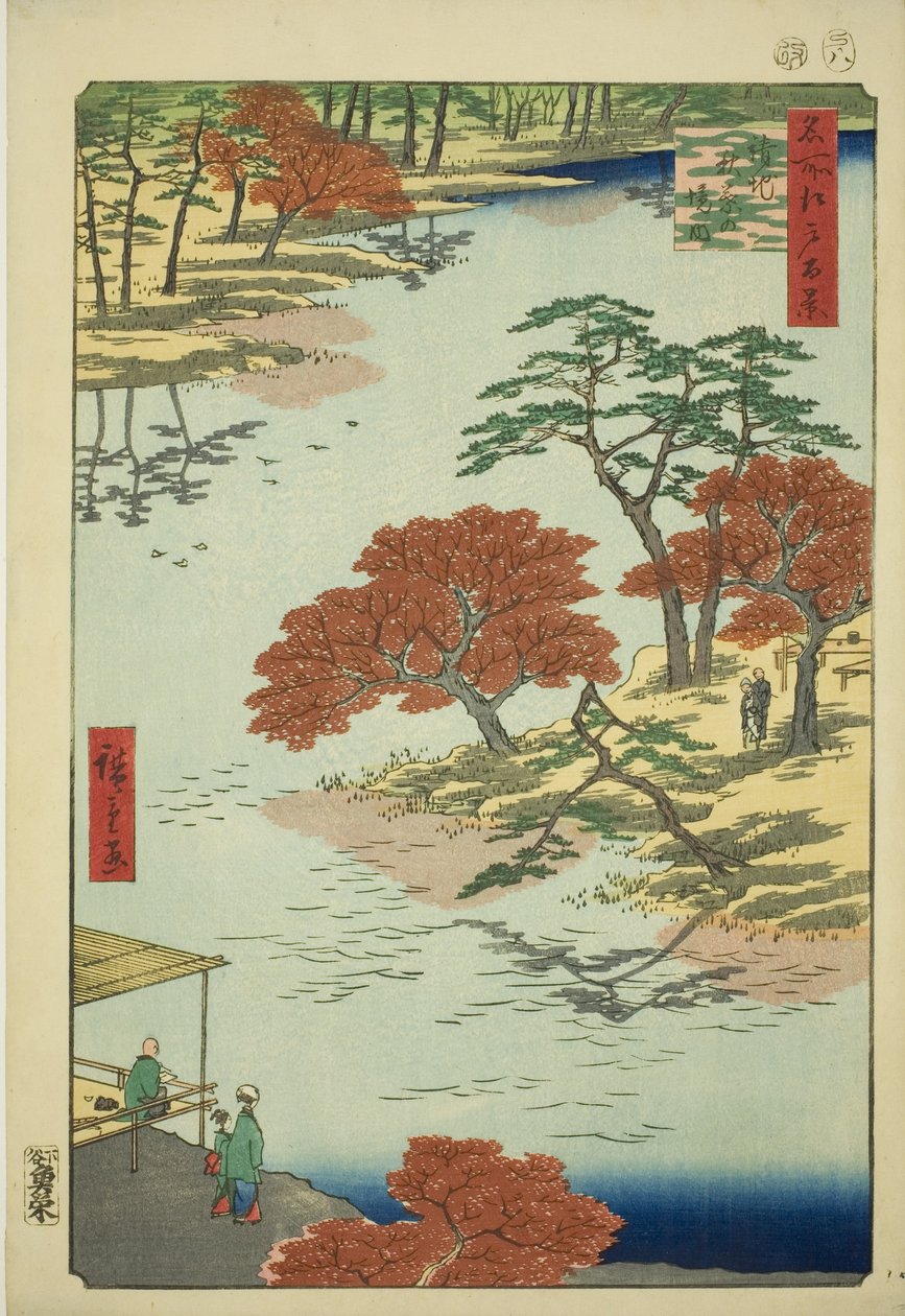 Precincts of Akiba Shline, på mottakstidspunktet (precincts of Akiba på mottakstidspunktet), fra seriens "Ridge dre d fa net views of Edo (Ett hundre berømte severdigheter i Edo)" av Utagawa Hiroshige