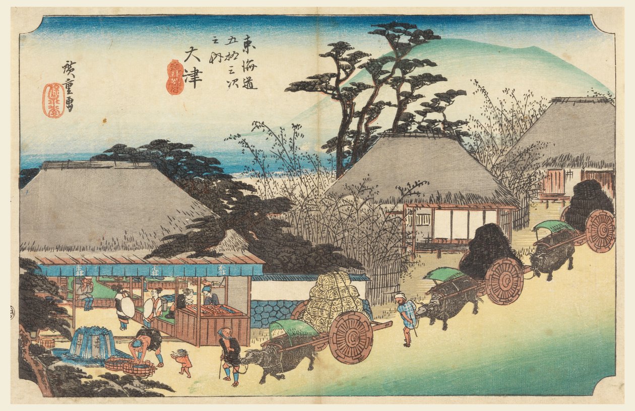  av Utagawa Hiroshige