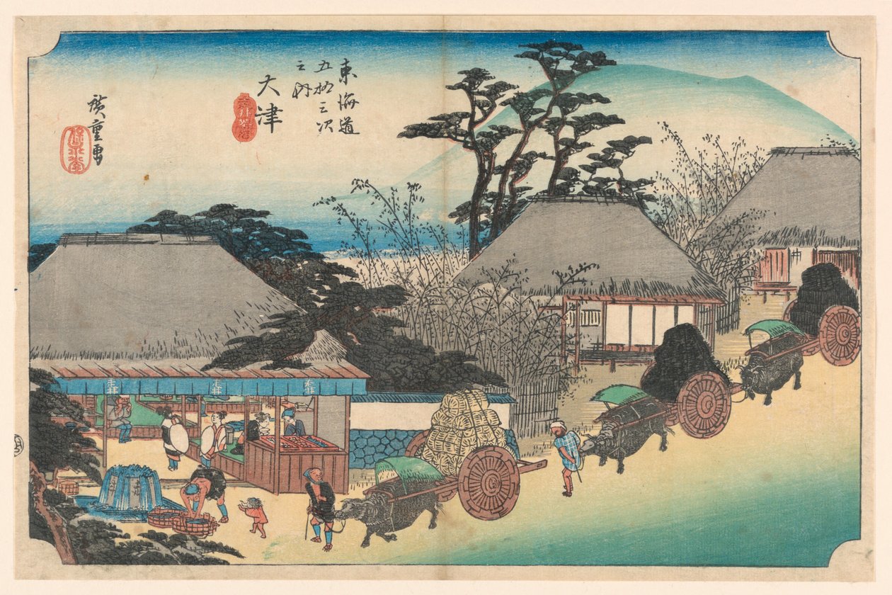  av Utagawa Hiroshige