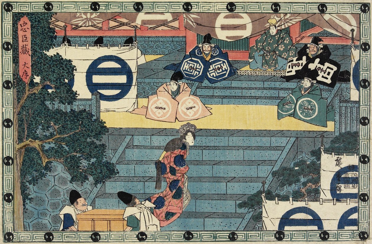 Prolog, ca. 1838 av Utagawa Hiroshige