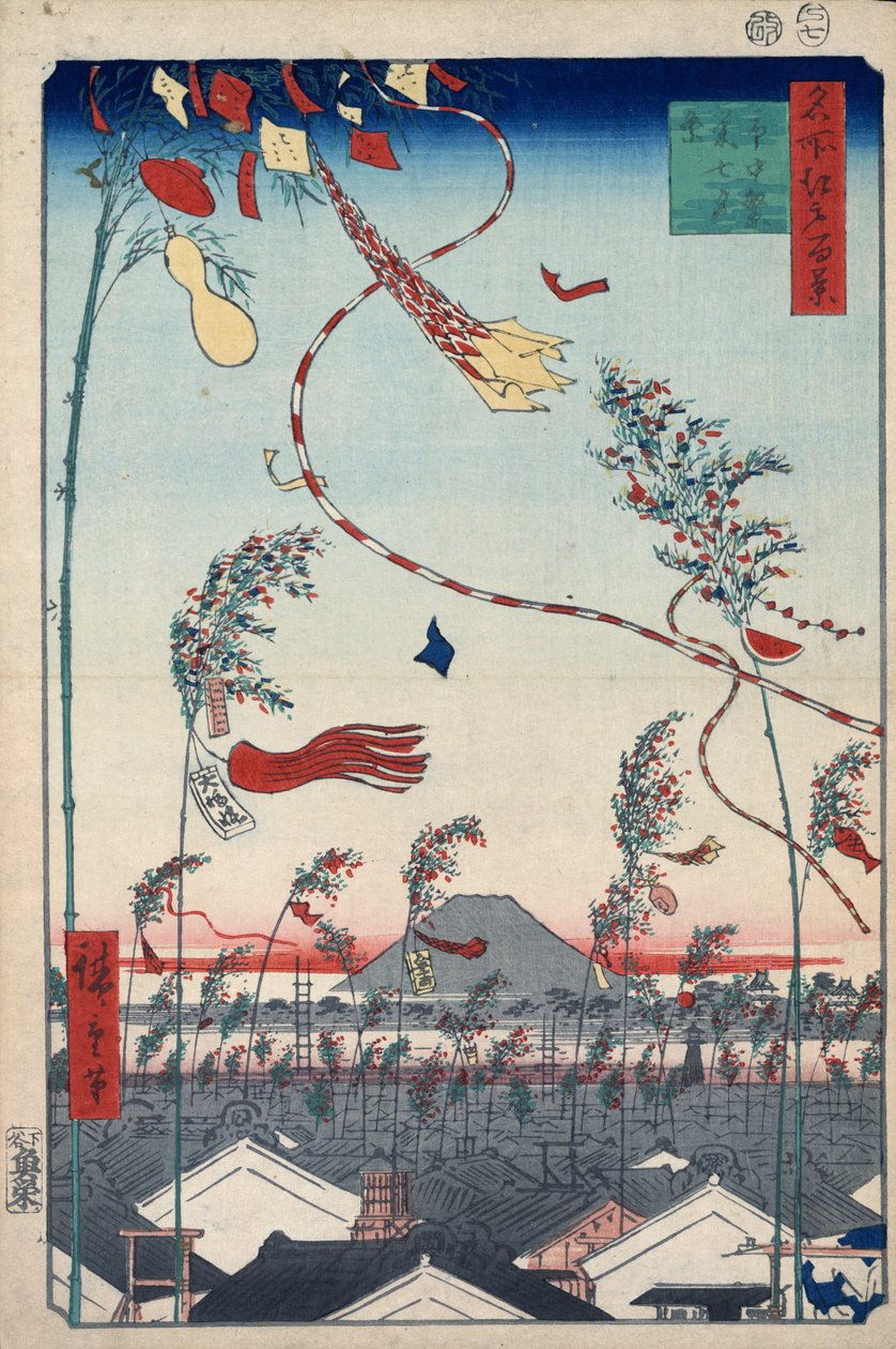 Velstand i hele byen under Tanabata-festivalen, 1856-1858. av Utagawa Hiroshige