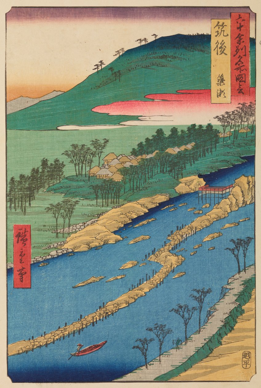 Chikugo-provinsen - Chikugo Yana-se, fra serien: Utsikter over berømte steder i mer enn seksti provinser - Rokuju yoshu meisho zue av Utagawa Hiroshige