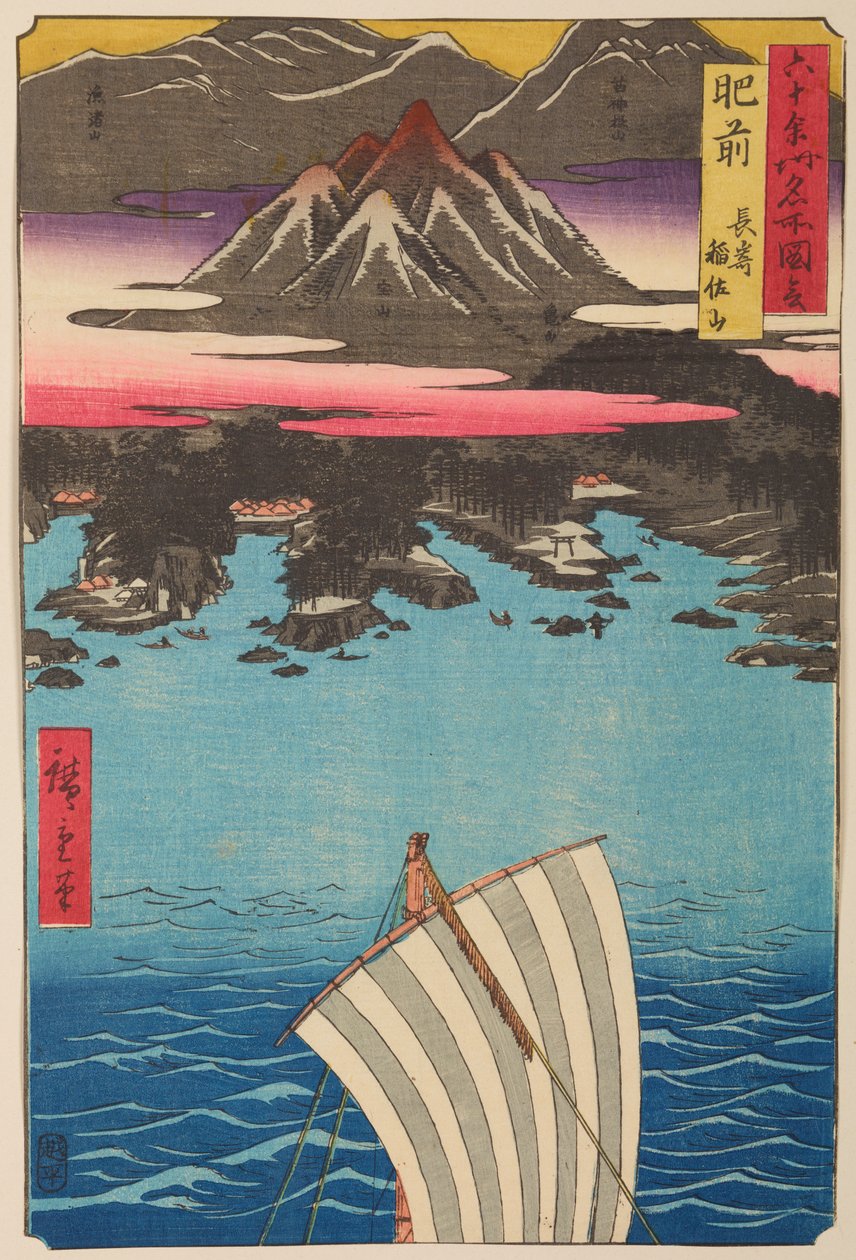 Hizen-provinsen: Inasa-fjellet i Nagasaki, fra serien «Prospekter av berømte steder i de mer enn seksti provinsene» av Utagawa Hiroshige