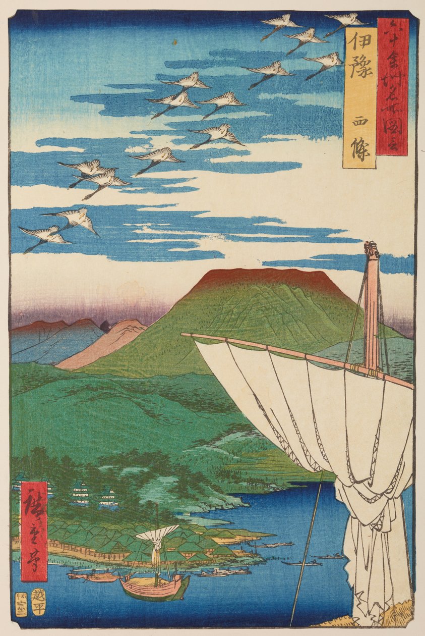 Iyo-provinsen / Iyo Saijo, fra serien: Prospekter av berømte steder i de mer enn seksti provinsene / Rokuju yoshu meisho zue av Utagawa Hiroshige