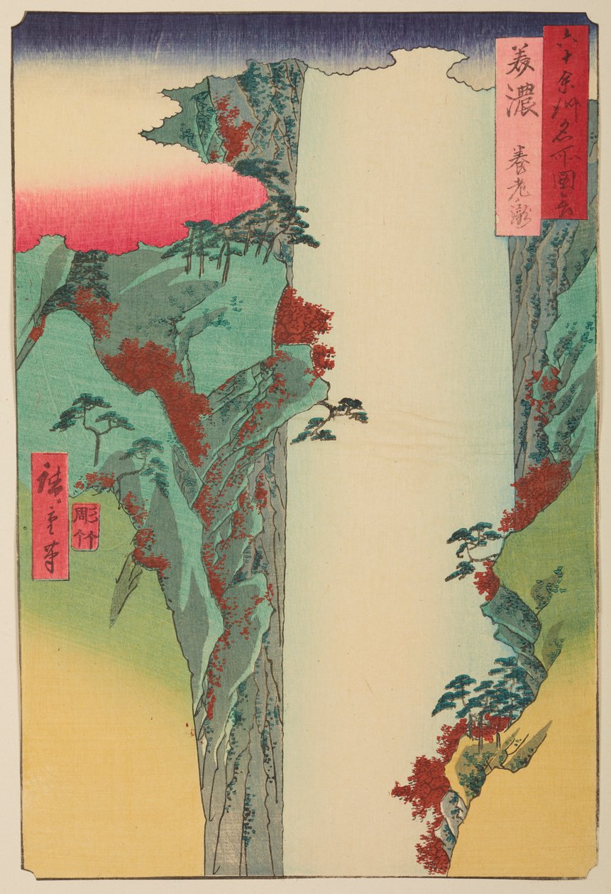 Mino-provinsen / Yoro-fossen i Mino, fra serien: Utsyn over berømte steder i de over seksti provinsene / Rokuju yoshu meisho zue av Utagawa Hiroshige