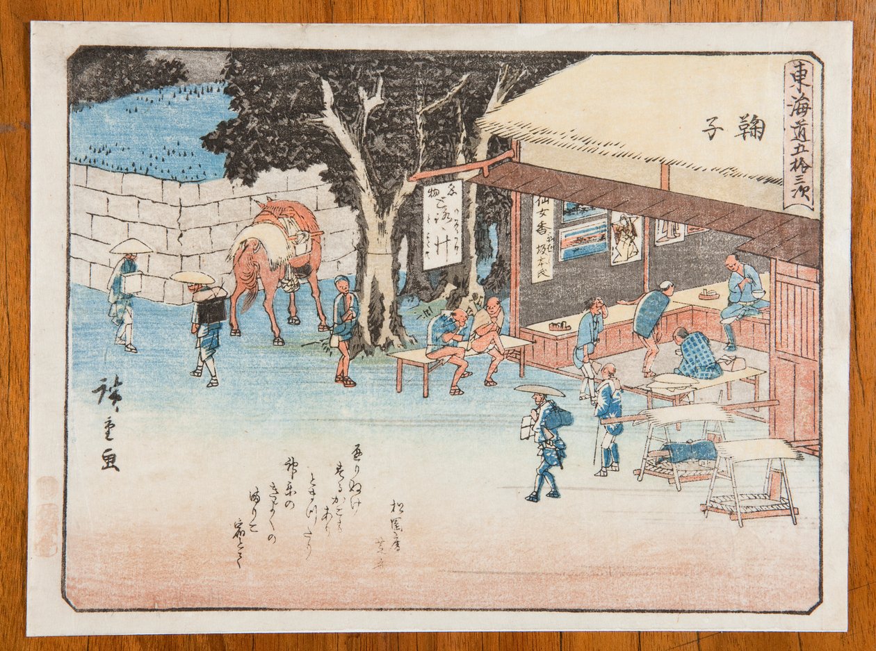 Mariko-stasjonen, plate 21 fra serien: De femtitre stasjonene på Tokaido-veien av Utagawa Hiroshige