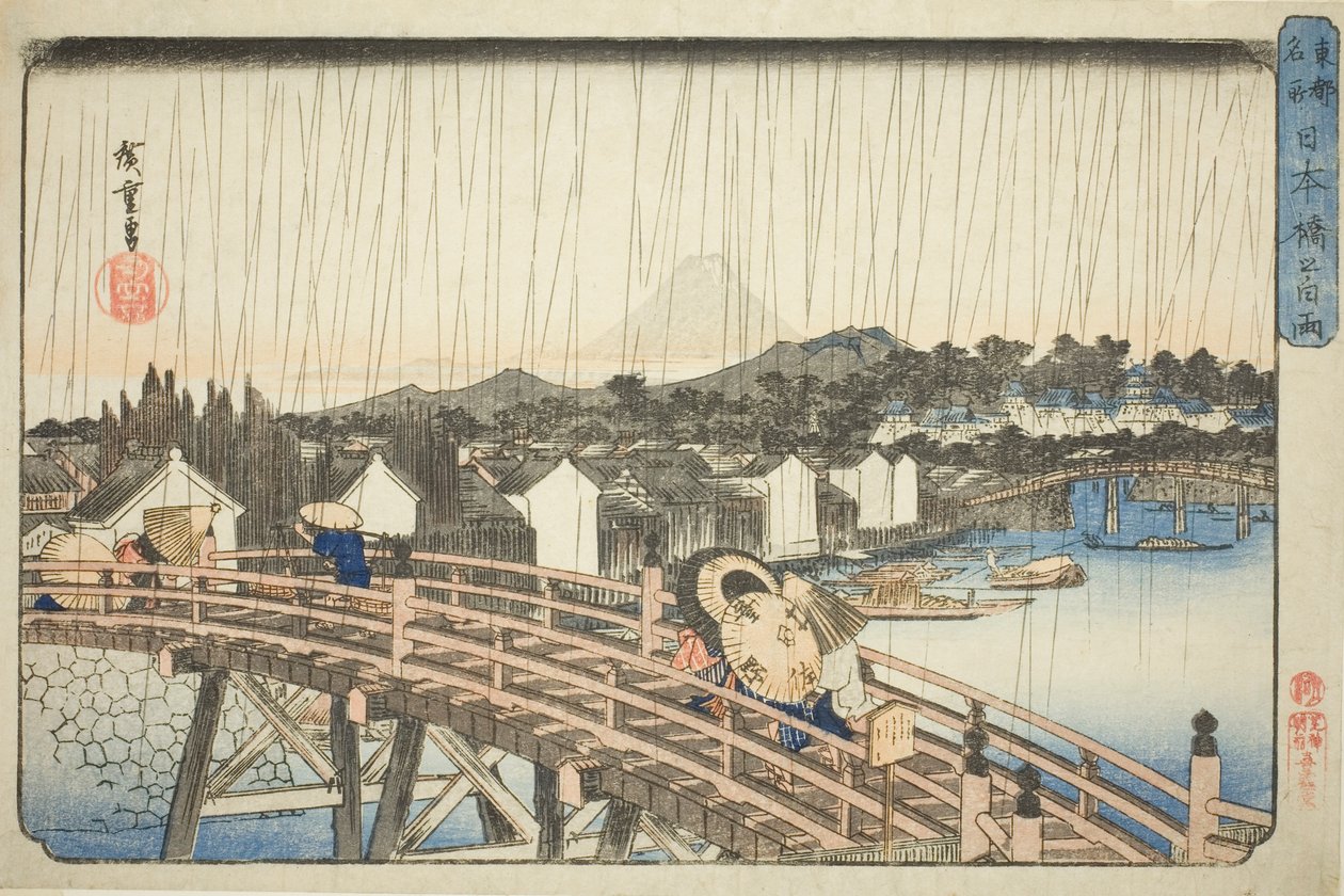 Rain at Nihonbashi Bridge (Nihonbashi no hakuu), from the series "Famous Places in the Eastern Capital (Toto meisho)" av Utagawa Hiroshige