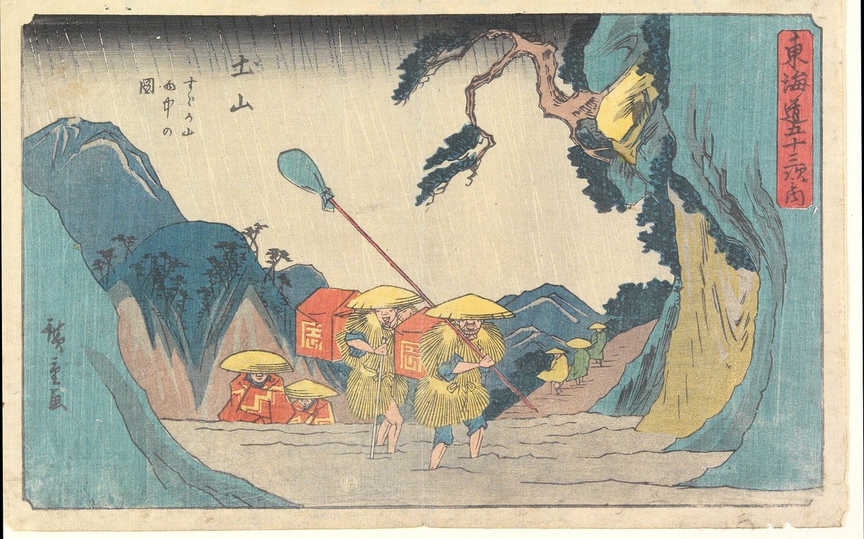 Regn ved Suzuka-fjellet i Tsuchiyama av Utagawa Hiroshige
