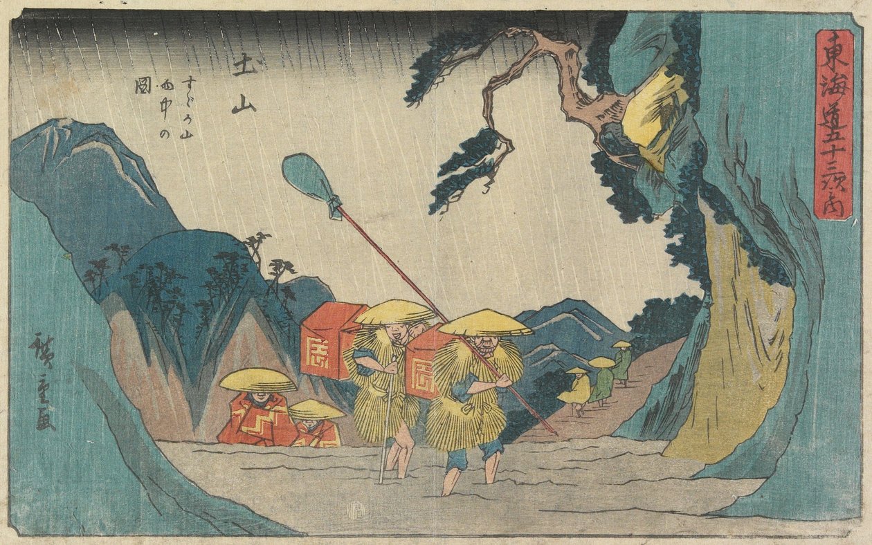 Det regner ved Suzuka-fjellet i Tsuchiyama, 1841-42 (treblokktrykk i farger) av Utagawa Hiroshige