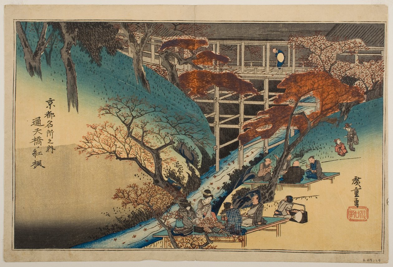 Røde lønnetrær ved Tsūten-broen, fra serien «Berømte steder i Kyōto» av Utagawa Hiroshige
