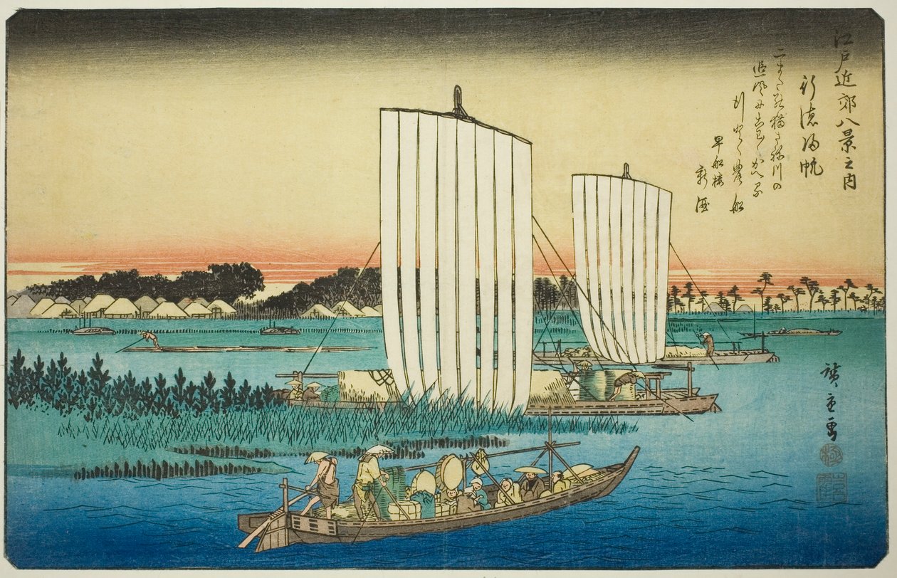 Row r people g again ls at fish special (gyotoku norms), from the series ``English ght views members te environs of Edo (one of the Eight Views of Edo Bank)