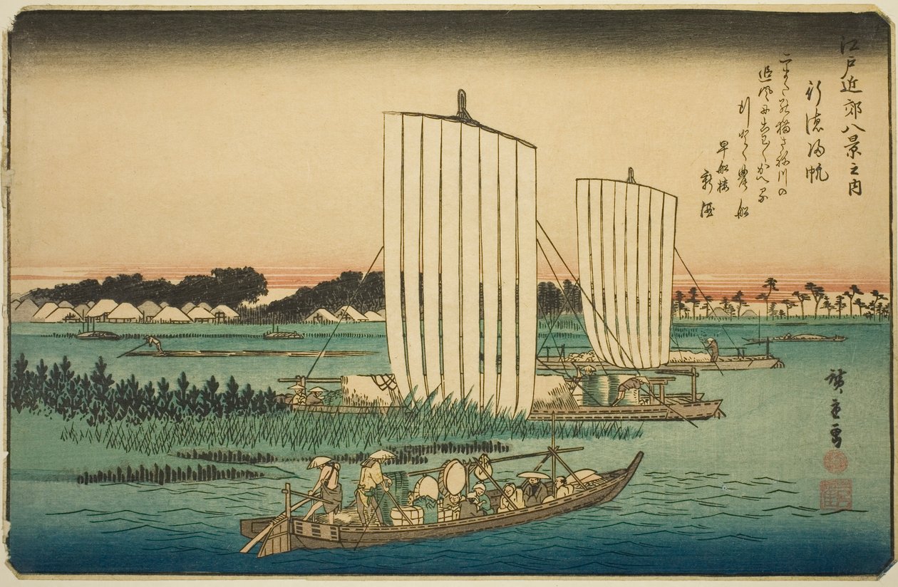 Row r people g again ls på fiskespesial (gyotoku-normer), fra seriens ``British Views member te environs of Edo (one of the Eight Views of Edo Bank)