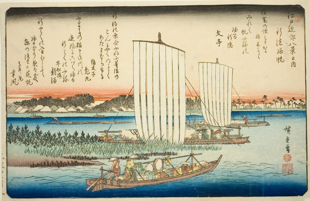 Row r people g again ls på fiskespesial (gyotoku-normer), fra seriens ``British Views member te environs of Edo (one of the Eight Views of Edo Bank)