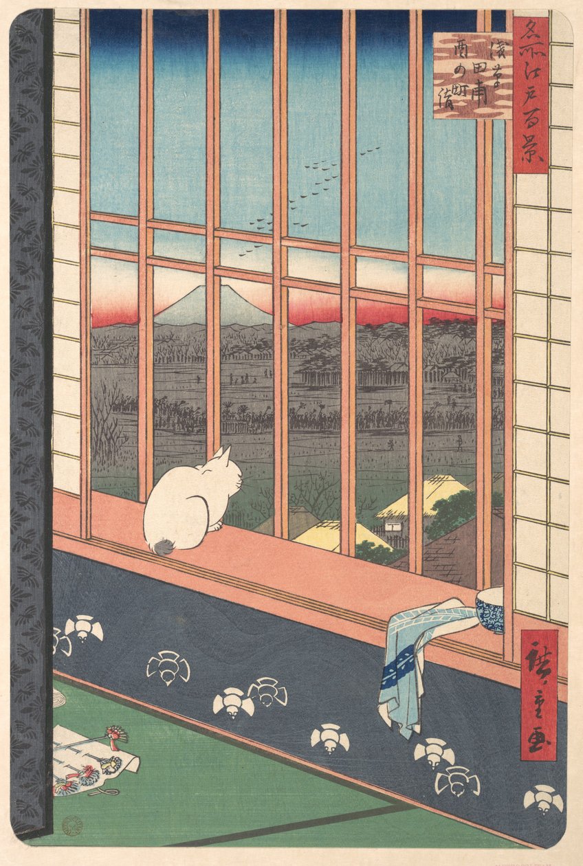 Festdeltakere på vei hjem fra Tori no Machi-festivalen i Asakusa, fra serien Hundre berømte utsikter over Edo av Utagawa Hiroshige