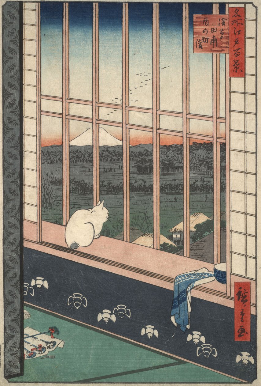 Rismarker ved Asakusa, festdeltakere på vei tilbake fra Tori no Machi-festivalen, fra serien Hundre berømte utsikter over Edo av Utagawa Hiroshige