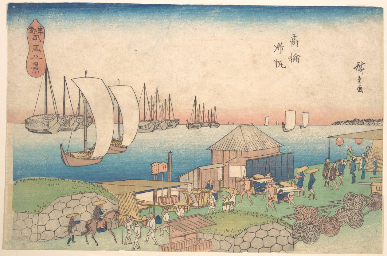 Elveutsikt ved Takanawa av Utagawa Hiroshige