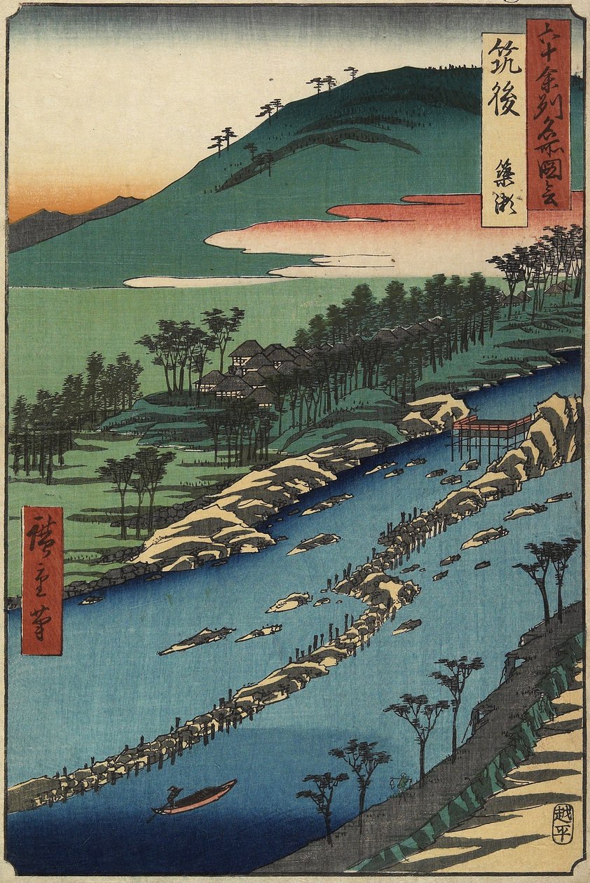 Elv med fiskefeller, Chikugo-provinsen, september 1855 av Utagawa Hiroshige