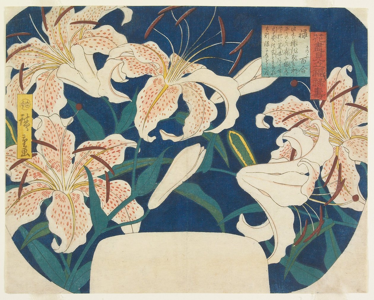 Roku, flekkede liljer av Utagawa Hiroshige