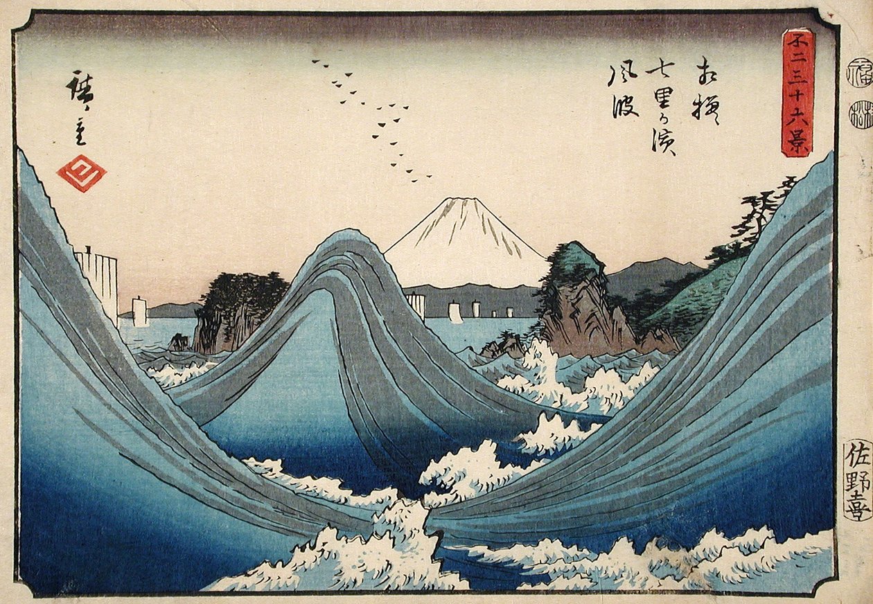 Rough Seas at Shichiri Beach i Sagami-provinsen fra serien Thirty Six Views of Mount Fuji, ca. 1851-2 (farget treblokktrykk) av Utagawa Hiroshige
