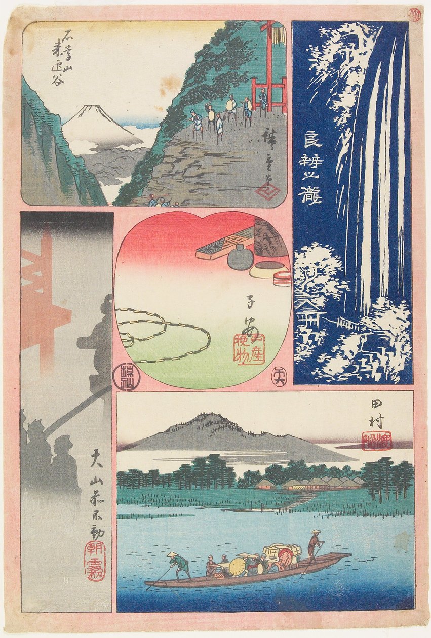 Ryōben-zan-fossen, fergebåt ved Tamura, morgentåke ved Ōyama-helligdommen, fjell og dal, suvenir fra Koyasu av Utagawa Hiroshige