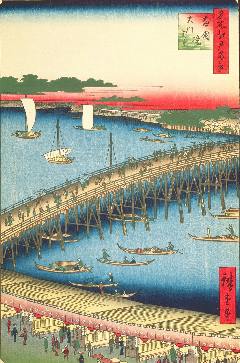 Ryogoku-broen og den store elvebredden, nr. 59 fra One Hundred famous Views of Edo, 1856 (fargetrykk av treblokk) av Utagawa Hiroshige