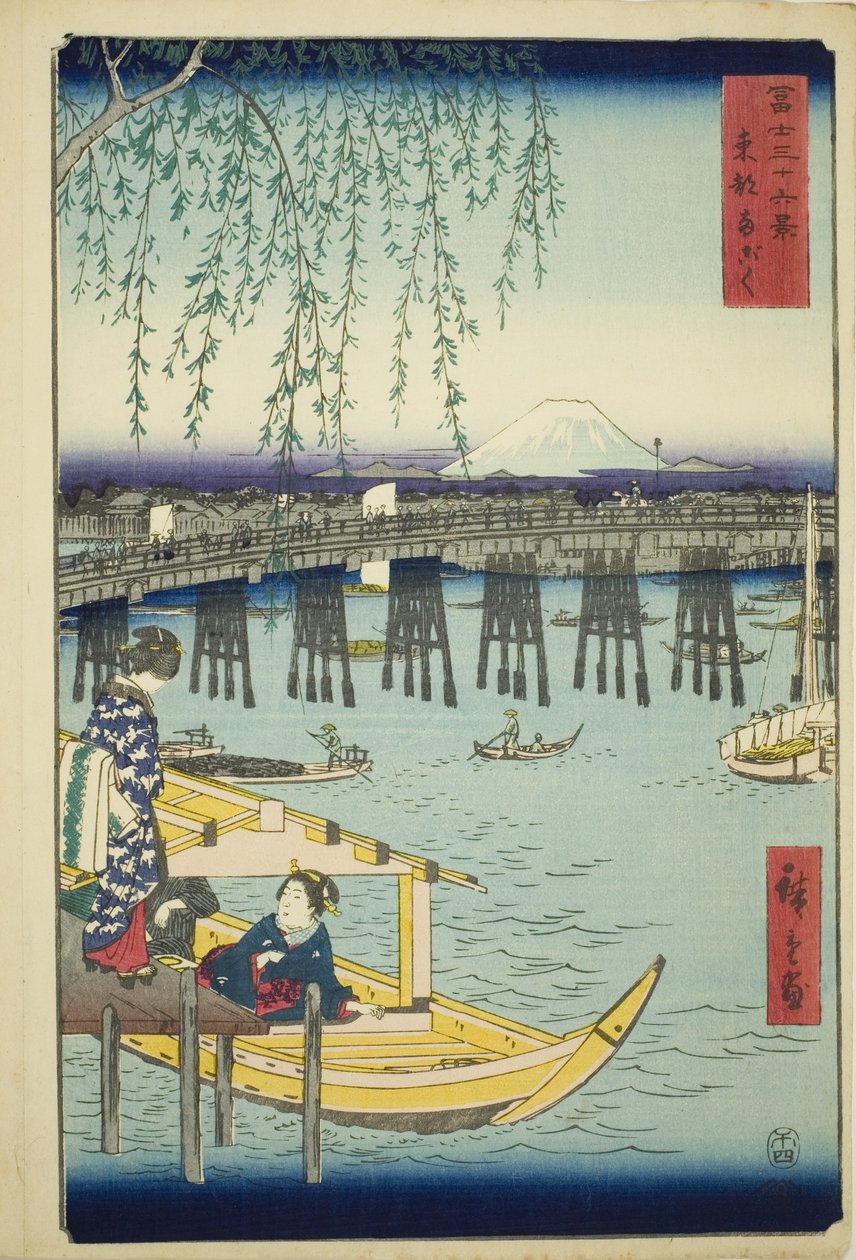 Ryogoku-broen i den østlige hovedstaden (Toto Ryogoku), fra serien "Thirty-six Views of Mount Fuji (Fuji sanjurokkei)" av Utagawa Hiroshige