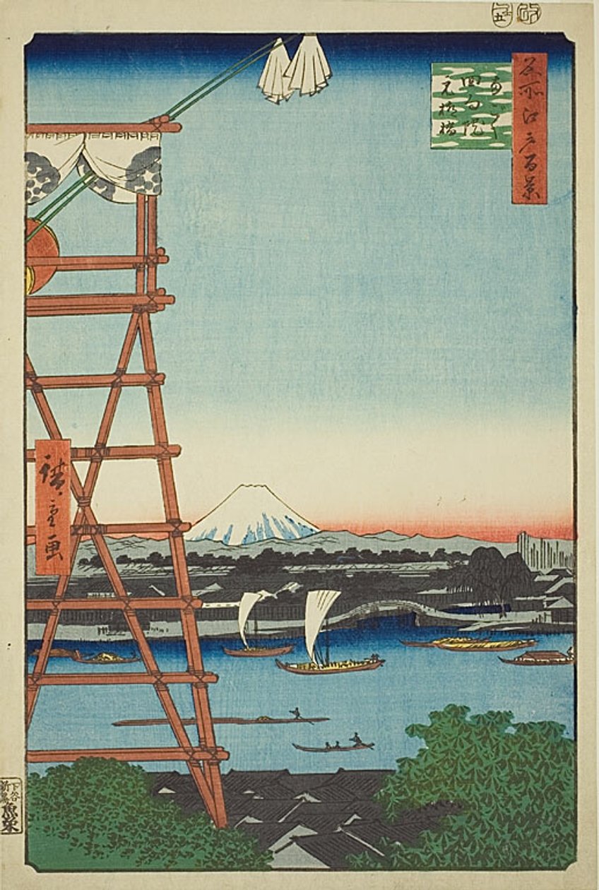  av Utagawa Hiroshige