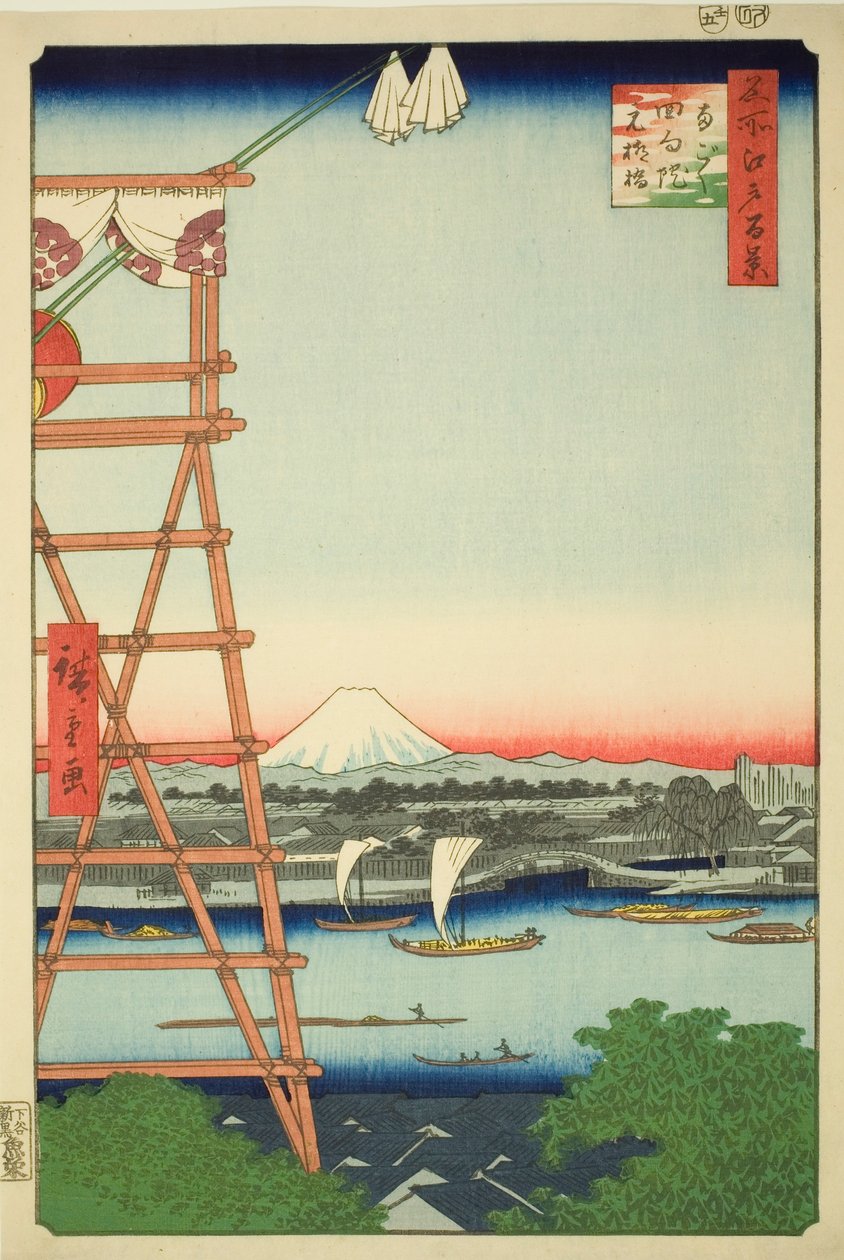 Rokoku Eco-Member Plan d Motoyanagi Bridge (Rokoku Eco-Member Motoyanagibashi), fra seriens "Ridge for ridges" )" av Utagawa Hiroshige