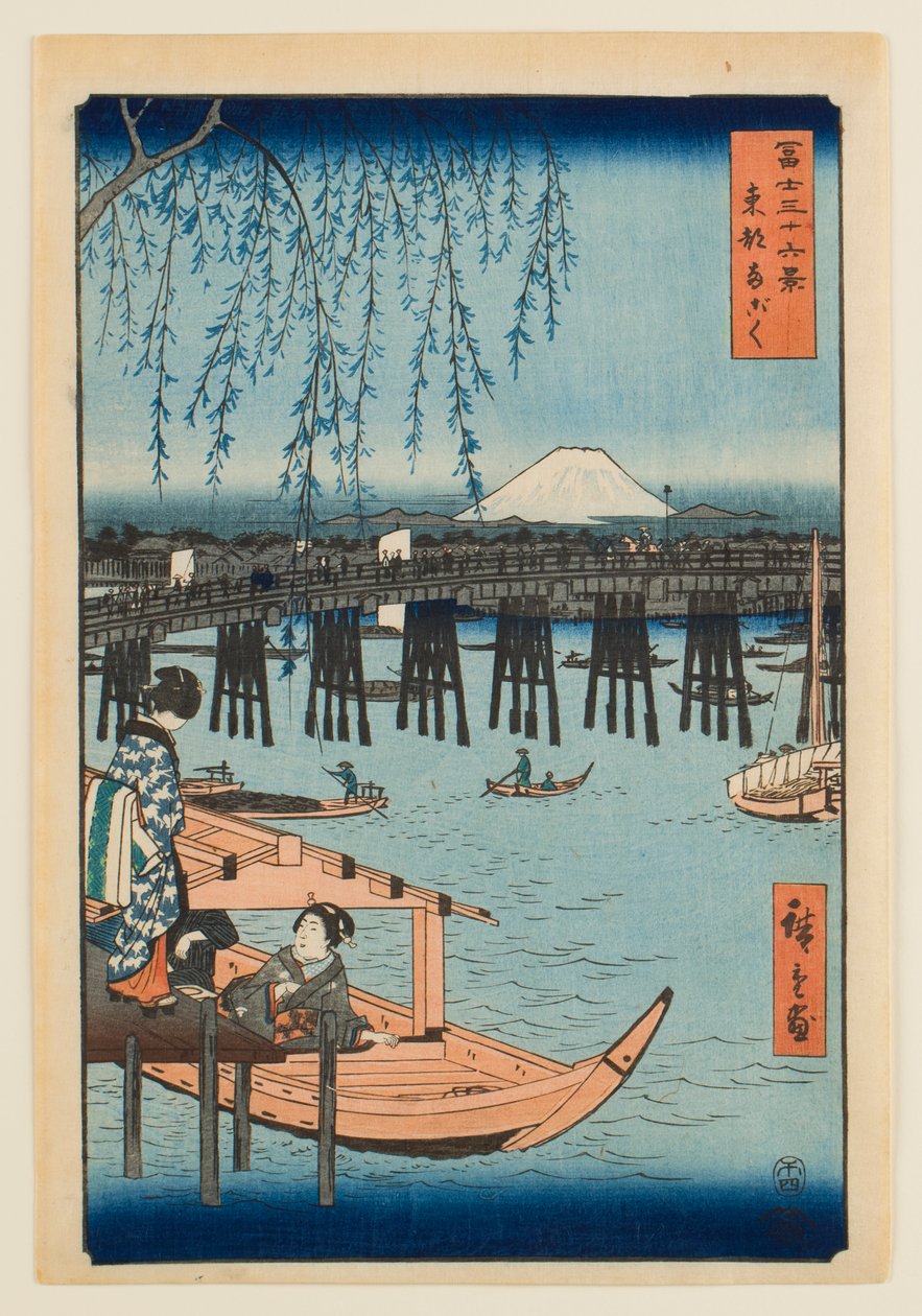 Ryōgoku i den østlige hovedstaden, fra serien «Tretti seks utsikter over Fuji-fjellet» av Utagawa Hiroshige