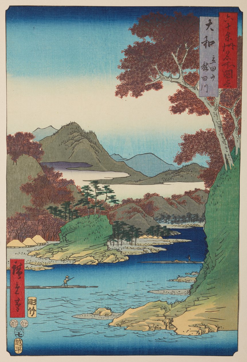 Tatsuta-elven og høydene i Yamato-provinsen, tavle 2 fra serien: Utsikter over berømte steder i de mer enn seksti provinsene av Utagawa Hiroshige