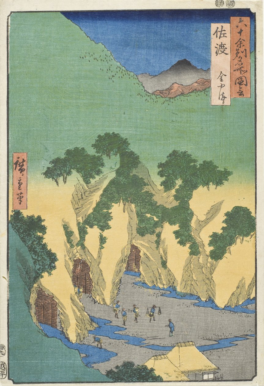 Sado-provinsen, gullgruvene av Utagawa Hiroshige