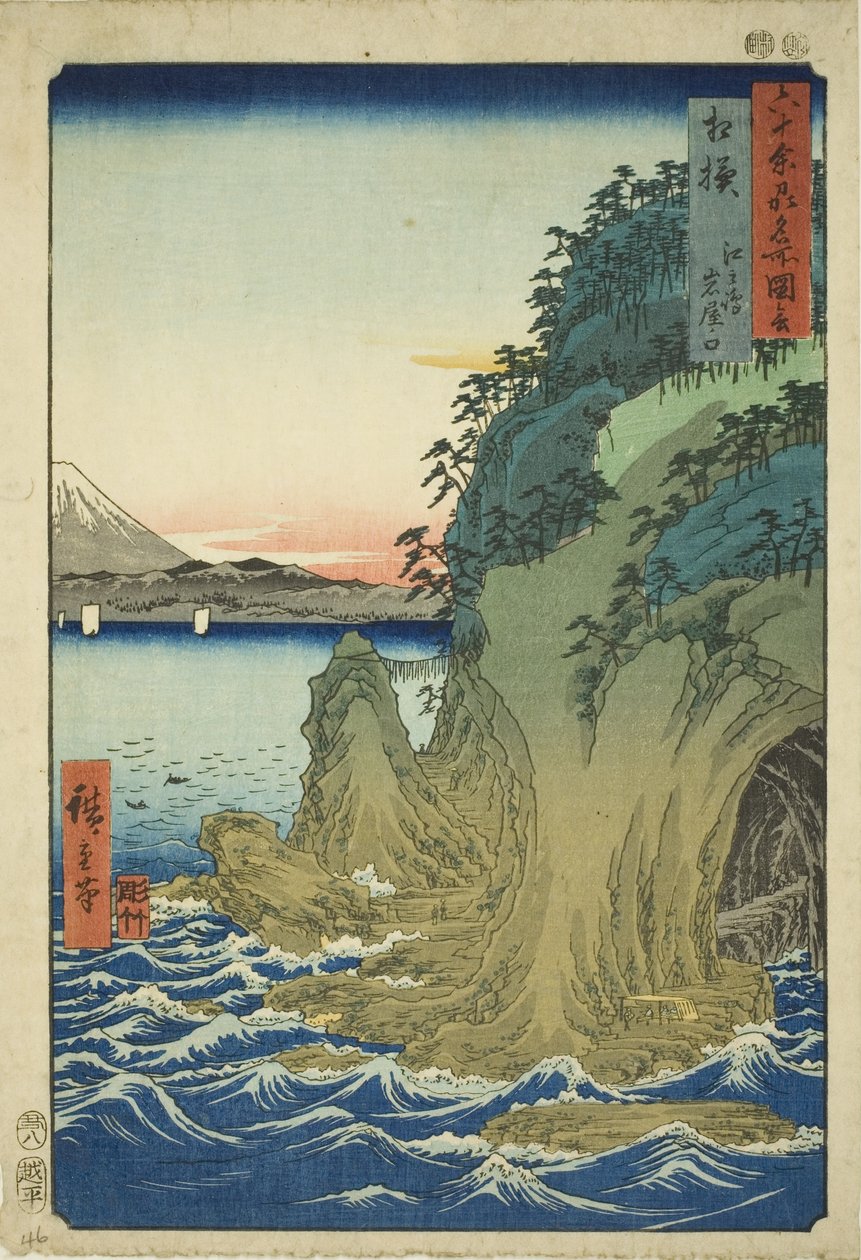 Sagami-provinsen: Inngang til grottene ved Enoshima (Sagami, Enoshima iwaya no kuchi), fra serien "Famous Places in the Sixty-odd Provinces (Rokujuyoshu meisho zue)" av Utagawa Hiroshige