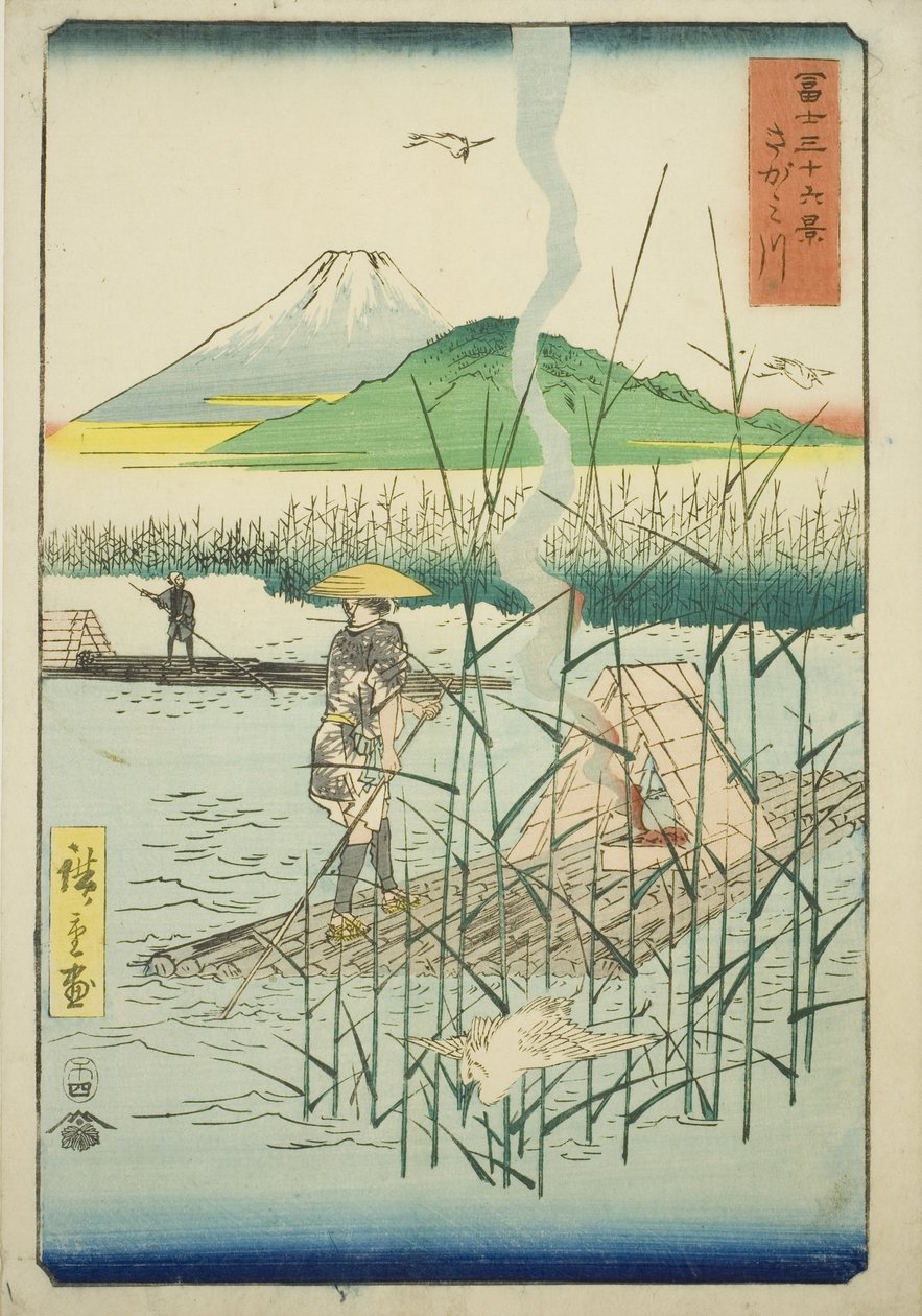 Sagami River (Sagamigawa), fra serien "Thirty-six Views of Mount Fuji (Fuji sanjurokkei)" av Utagawa Hiroshige