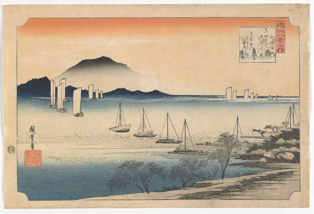 Seilbåter som vender tilbake til Yabase, Edo-perioden, tidlig på 1830-tallet (farget treblokktrykk) av Utagawa Hiroshige