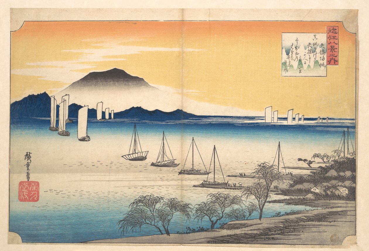 Seilbåter vender tilbake til Yabase, Biwasjøen av Utagawa Hiroshige