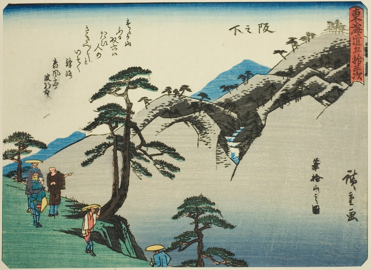 Sakanoshita: View of Mount Fudesute (Sakanoshita, Fudesuteyama no zu), from the series "Fifty-three Stations of the Tokaido (Tokaido gojusan tsugi)," also known as the Tokaido with Poem (Kyoka iri Tokaido)   1300000   no       norwegian Successfully Transl av Utagawa Hiroshige