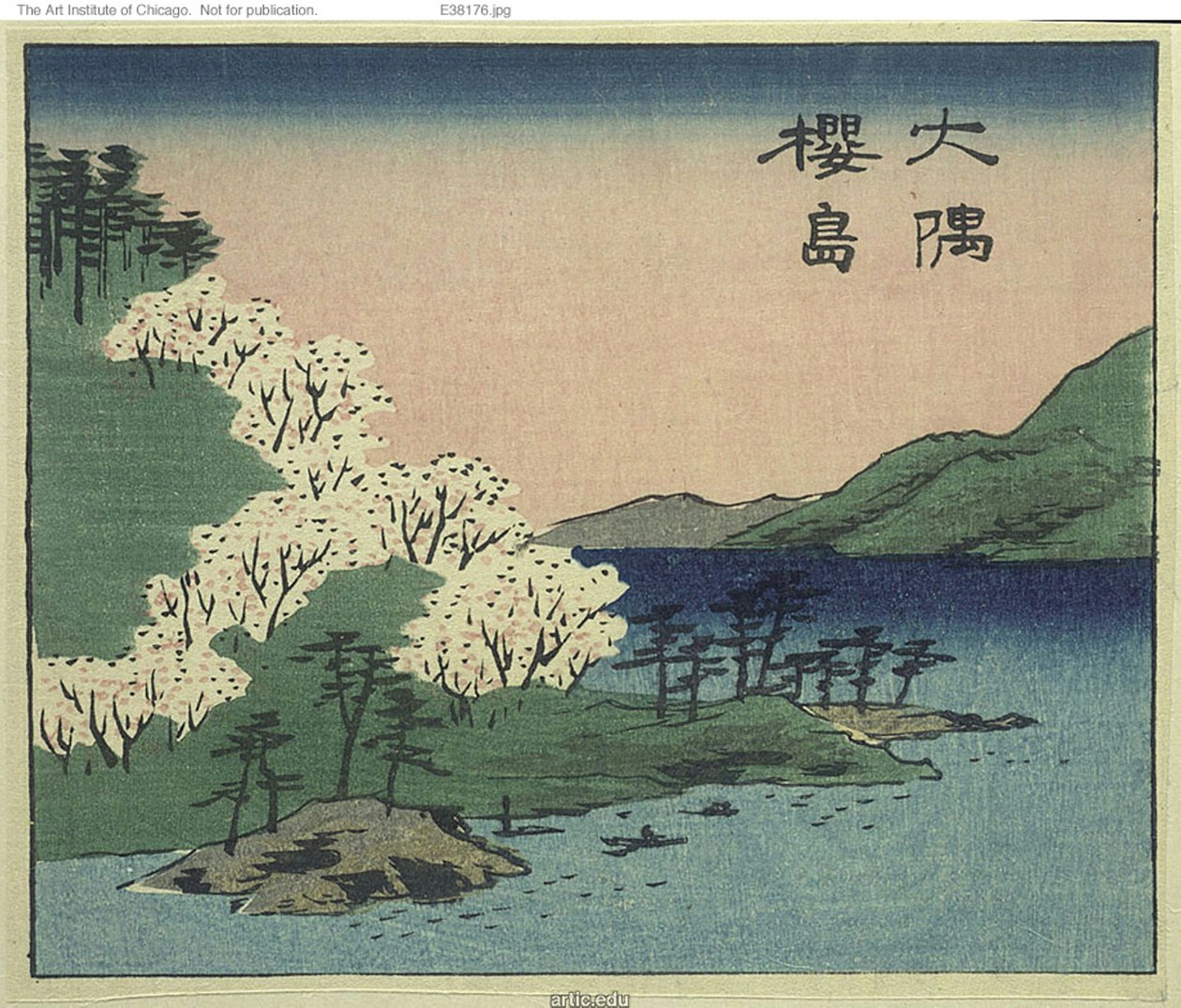 Sakura-øya og Osumi-provinsen (Osumi Sakurajima, del av ark nr. 18 fra serien "Utklippsbilder av provinsene (Kunizukushi harimaze zue)" av Utagawa Hiroshige