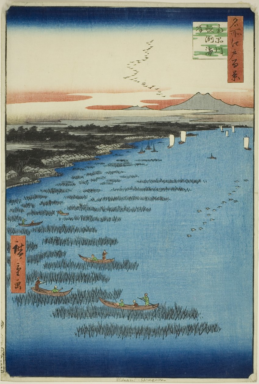 Samezu kjernemedlemmer fra Shinagawa (sørlige Shinagawa Samezu-kysten), fra seriens "Ridge dre d fa net s view ws of Edo (One hundred famous sights of Edo)" av Utagawa Hiroshige
