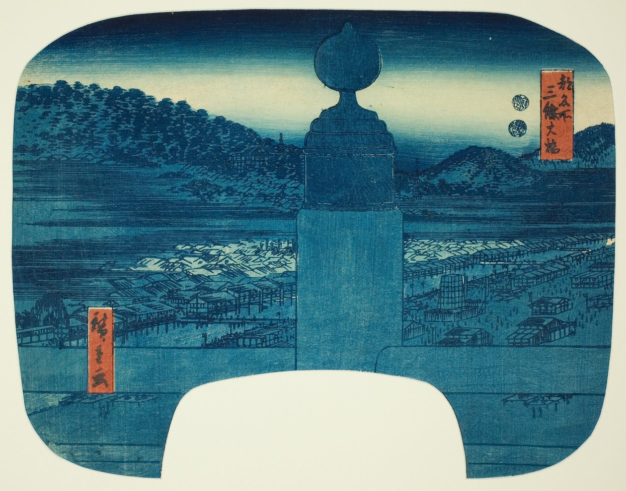 Sanjo Bridge (Sanjo Ohashi), fra serien "Famous Places in Kyoto (Miyako meisho)" av Utagawa Hiroshige