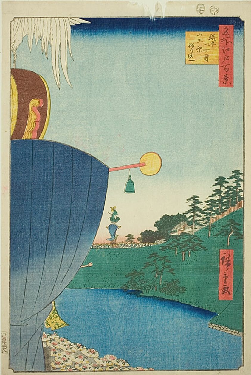  av Utagawa Hiroshige