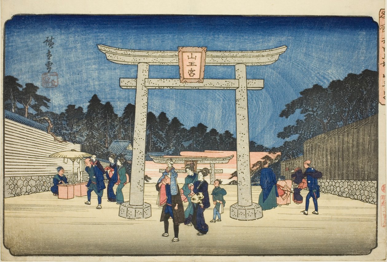 Sanno Shrine at Nagatababa (Nagatababa Sannogu), fra serien "Famous Places in the Eastern Capital" av Utagawa Hiroshige