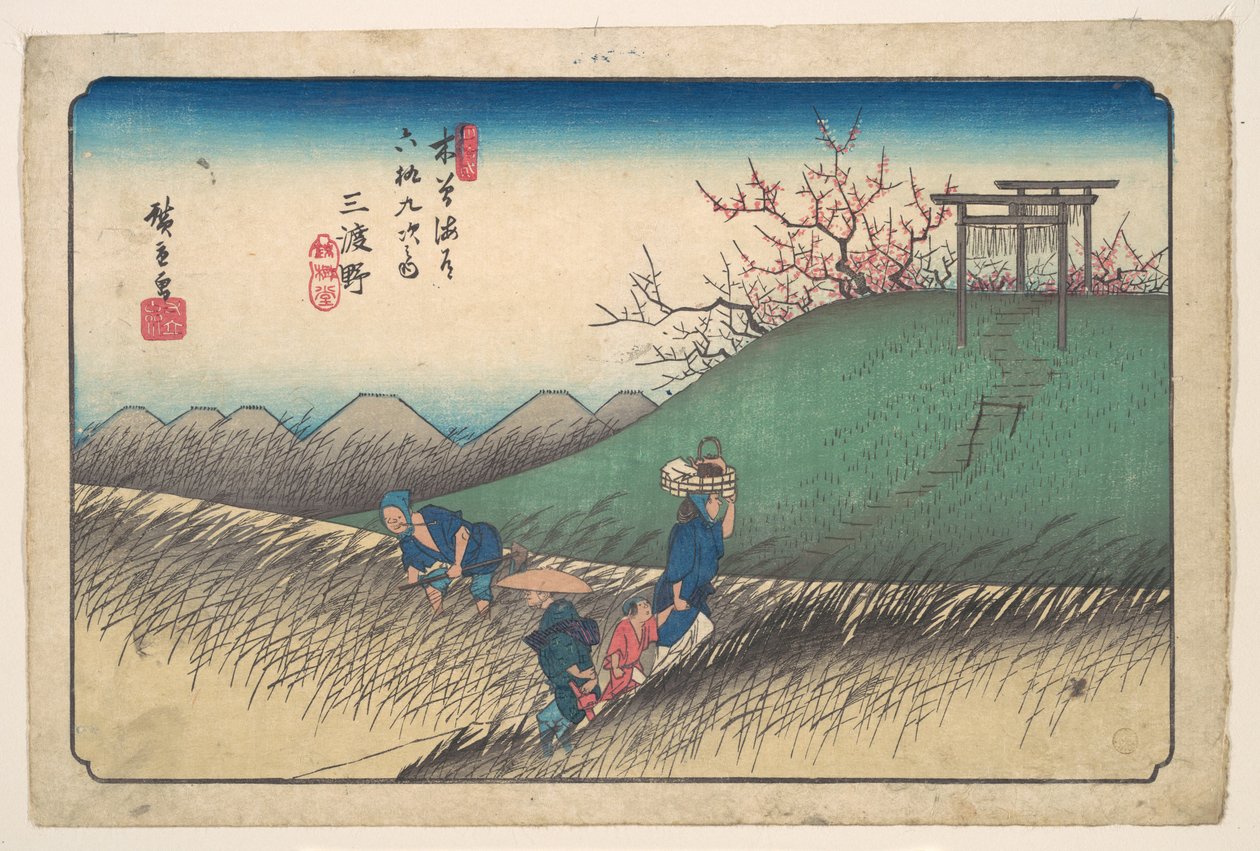 Santono stasjon av Utagawa Hiroshige