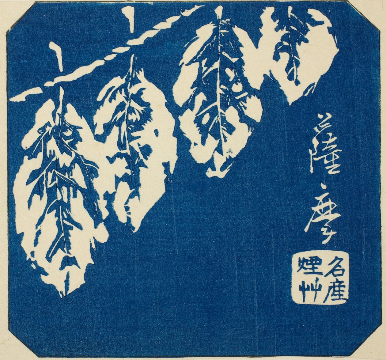 Satsuma, seksjon av ark nr. 18 fra serien "Cutout Pictures of the Provinces (Kunizukushi harimaze zue)" av Utagawa Hiroshige