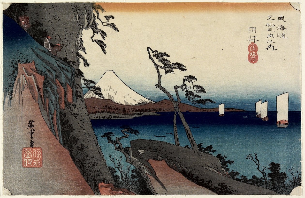 Satta Pass, Yui, ca. 1833 av Utagawa Hiroshige