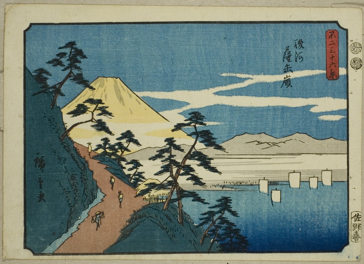 Satta Peak i Suruga-provinsen (Suruga Satta-gruven), fra serien "Thirty-six Views of Mount Fuji (Fuji sanjurokkei)" av Utagawa Hiroshige