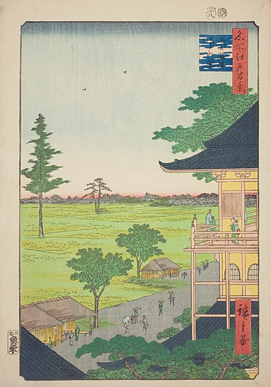  av Utagawa Hiroshige