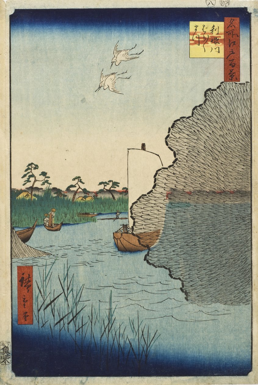 Spredte furutrær, Tone-elven av Utagawa Hiroshige